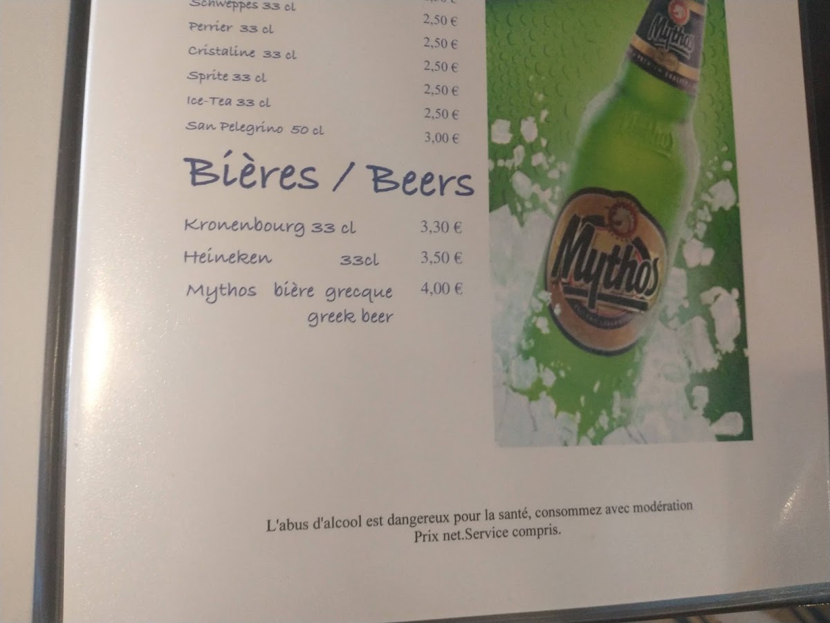 L'Île de Crète Menu - Image 3